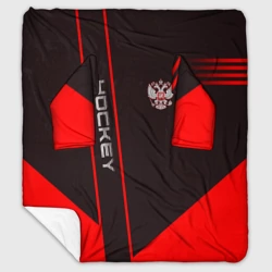 Плед с рукавами Hockey