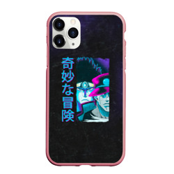 Чехол для iPhone 11 Pro Max матовый JoJo