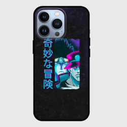 Чехол для iPhone 13 Pro JoJo