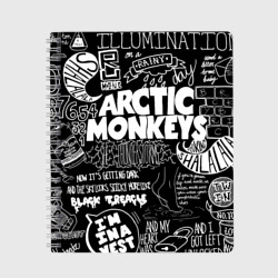 Тетрадь Arctic Monkeys