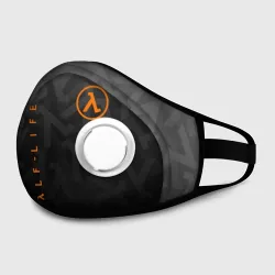 Маска из неопрена Half-life Халф-Лайф