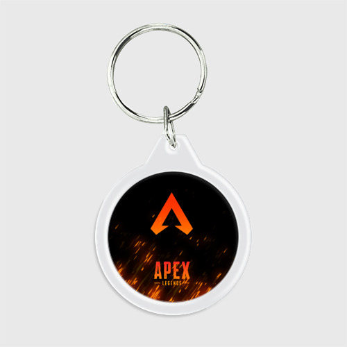 Брелок круглый Apex Legends Апекс Легендс