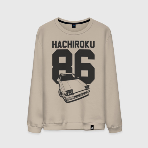 Мужской свитшот хлопок Toyota AE86 Hachiroku, цвет миндальный