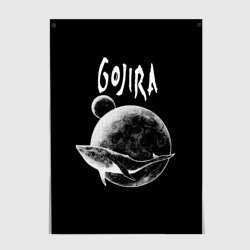 Постер Gojira