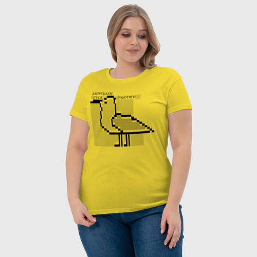 Женская футболка хлопок с принтом Запускаем гуся, работяги, фото #4