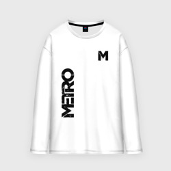 Мужской лонгслив oversize хлопок Metro