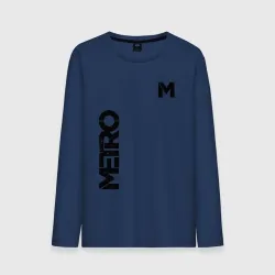Мужской лонгслив хлопок Metro