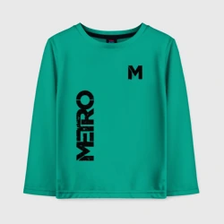 Детский лонгслив хлопок Metro