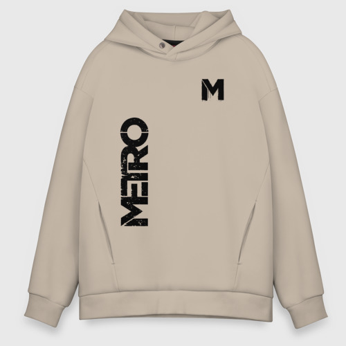 Мужское худи Oversize хлопок Metro, цвет миндальный