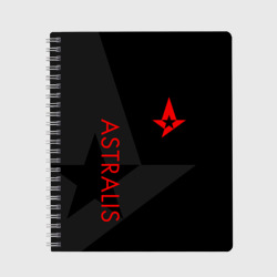 Тетрадь Astralis Астралис