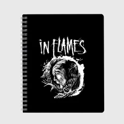 Тетрадь In Flames