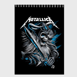 Скетчбук Metallica