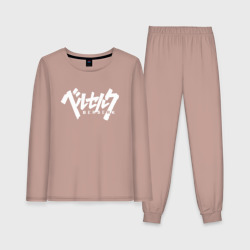 Женская пижама с лонгсливом хлопок Berserk logo white