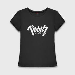 Женская футболка хлопок Slim Berserk logo white