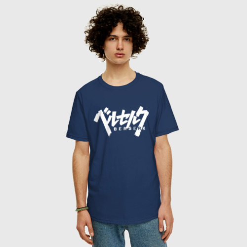 Мужская футболка хлопок Oversize Berserk logo white, цвет темно-синий - фото 3