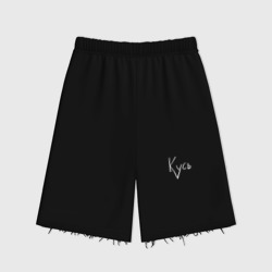 Женские шорты oversize футер хлопок Кусь