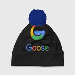 Шапка 3D c помпоном Goose