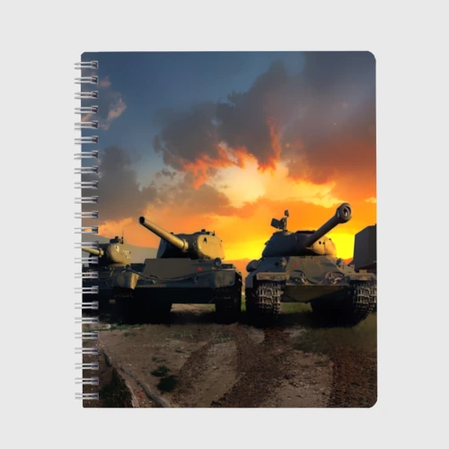 Тетрадь Танки