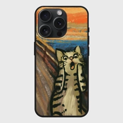 Чехол силиконовый для Apple iPhone 15 Pro Мax матовый Крик котика