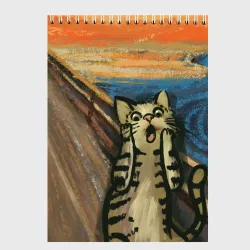 Скетчбук Крик котика