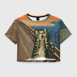 Крик котика