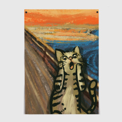Крик котика – Постер с принтом купить