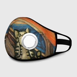 Маска из неопрена Крик котика