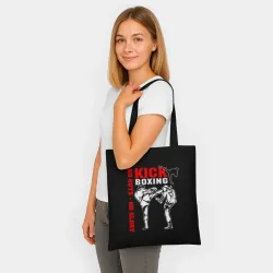 Шоппер BioNature Kickboxing - фото 2