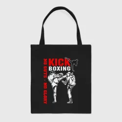 Шоппер BioNature Kickboxing