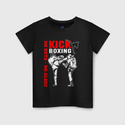 Детская футболка хлопок Kickboxing