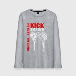Мужской лонгслив хлопок Kickboxing