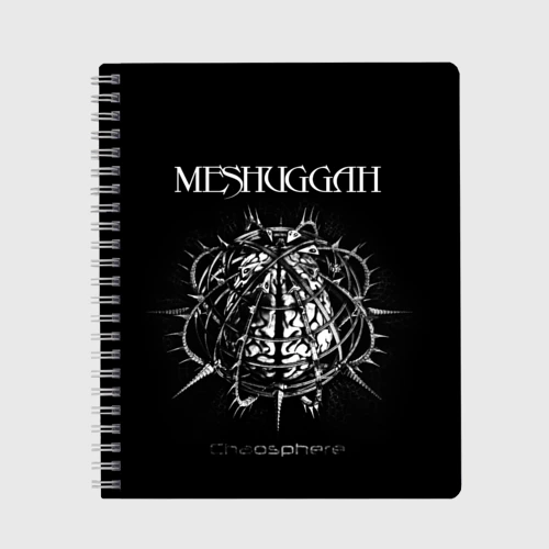 Тетрадь Meshuggah