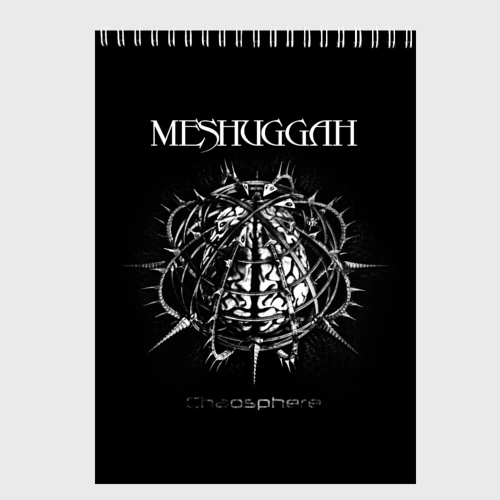 Скетчбук Meshuggah