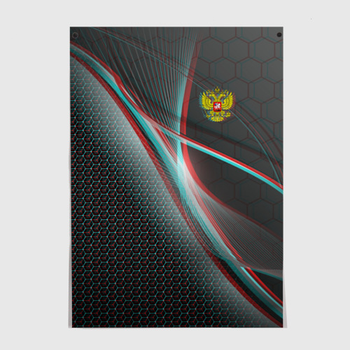 Постер Russia