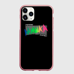 Чехол для iPhone 11 Pro Max матовый Mishka NYC x Tessa Violet
