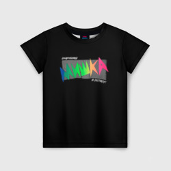 Детская футболка 3D Mishka NYC x Tessa Violet