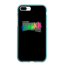 Чехол для iPhone 7Plus/8 Plus матовый Mishka NYC x Tessa Violet