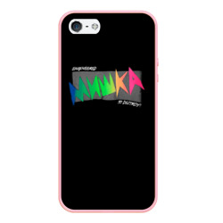 Чехол для iPhone 5/5S матовый Mishka NYC x Tessa Violet