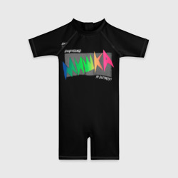 Детский купальный костюм 3D Mishka NYC x Tessa Violet