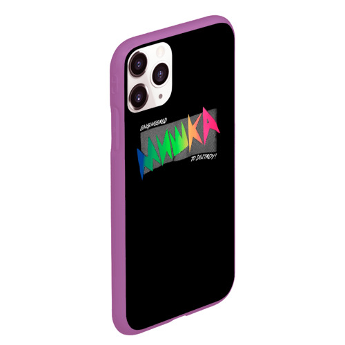 Чехол для iPhone 11 Pro Max матовый Mishka NYC x Tessa Violet, цвет фиолетовый - фото 3