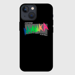 Чехол для iPhone 13 mini Mishka NYC x Tessa Violet