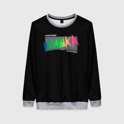 Женский свитшот 3D Mishka NYC x Tessa Violet