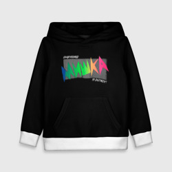 Детская толстовка 3D Mishka NYC x Tessa Violet