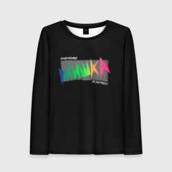 Женский лонгслив 3D Mishka NYC x Tessa Violet