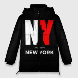 Женская зимняя куртка Oversize New York City