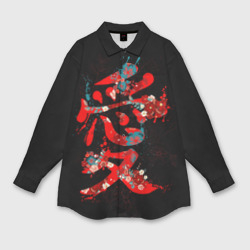 Японский иероглиф - любовь – Мужская рубашка oversize 3D с принтом купить