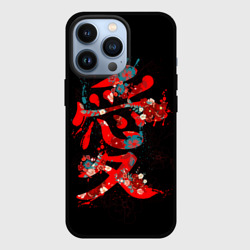 Чехол для iPhone 13 Pro Японская любовь