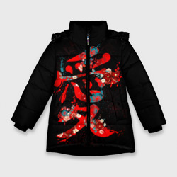 Зимняя куртка для девочек 3D Японская любовь