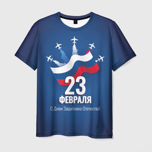 Мужская футболка 3D С Днем защитника Отечества! Фото 01 Мужская футболка 3D С Днем защитника Отечества! Фото 01