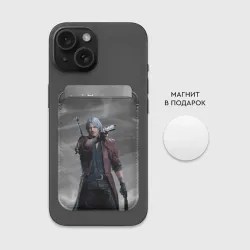 Картхолдер Magsafe магнитный DMC5 - фото 2